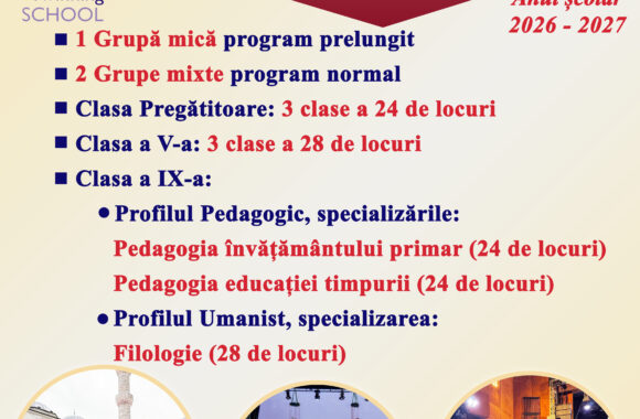 Thumbnail for the post titled: Oferta educațională – Anul școlar 2026-2027